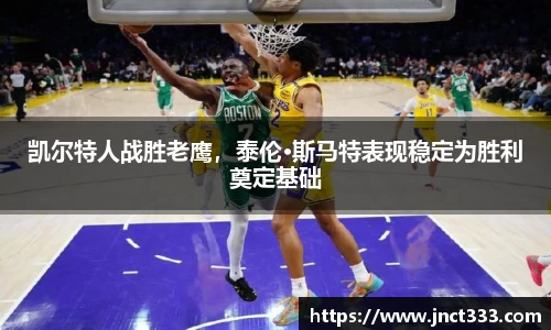 乐动LDSports体育