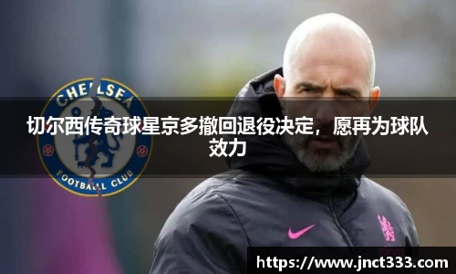 乐动LDSports综合体育