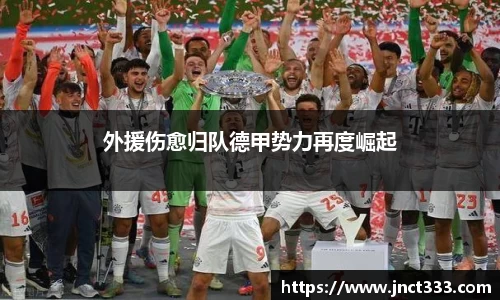 乐动LDSports