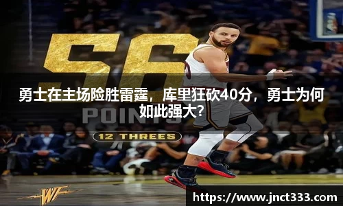 乐动LDSports综合体育