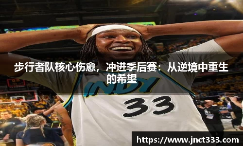 乐动LDSports官网