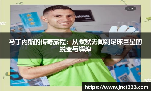 乐动LDSports官网