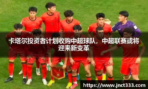 乐动LDSports官网