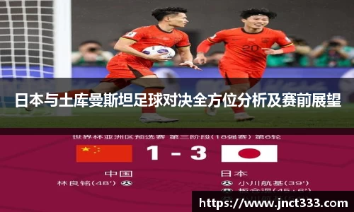 乐动LDSports官网