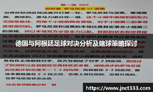 乐动LDSports官网