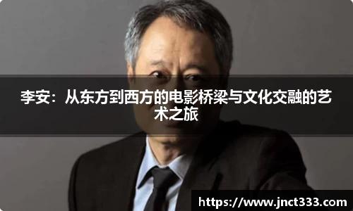 乐动LDSports综合体育