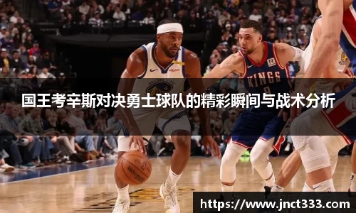 乐动LDSports