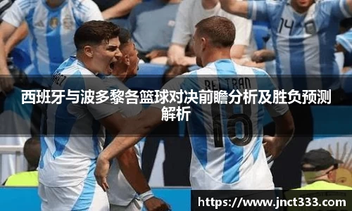 乐动LDSports综合体育