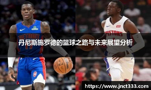 乐动LDSports体育
