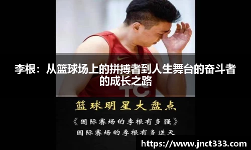 乐动LDSports体育
