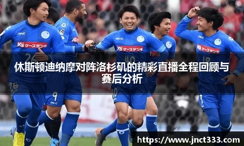 乐动LDSports