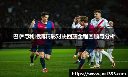 乐动LDSports官网