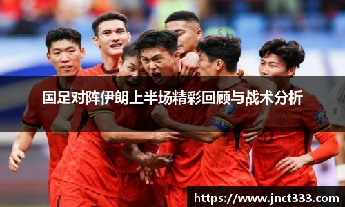 乐动LDSports综合体育
