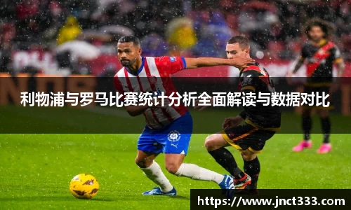 乐动LDSports