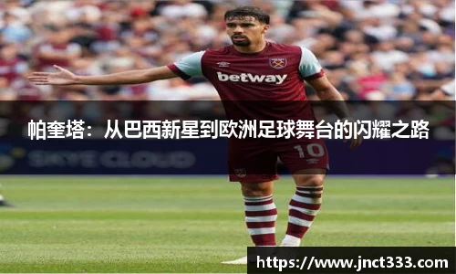 乐动LDSports官网