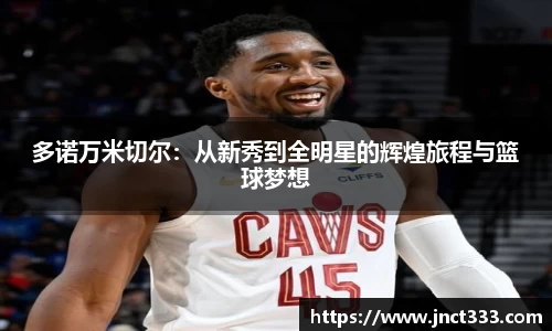 乐动LDSports体育