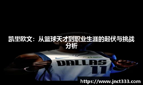 乐动LDSports官网