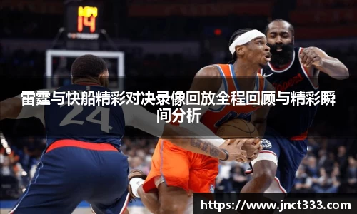 乐动LDSports