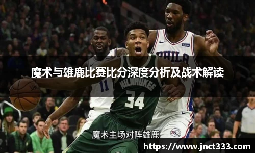 乐动LDSports官网