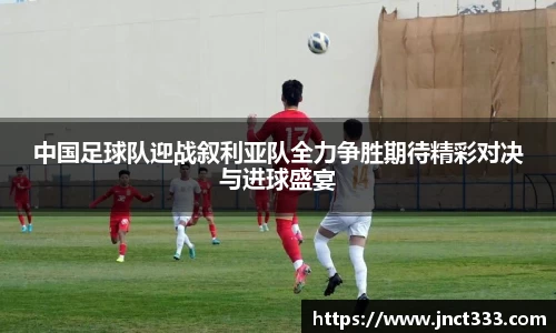 乐动LDSports
