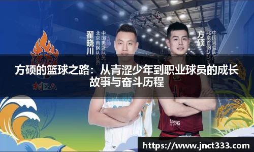 乐动LDSports综合体育