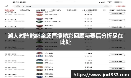 乐动LDSports体育