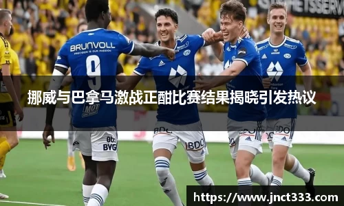 乐动LDSports体育