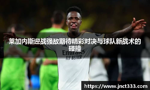 乐动LDSports官网