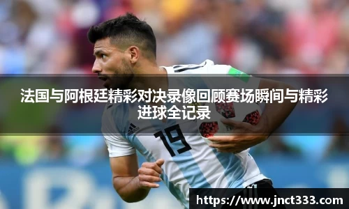 乐动LDSports综合体育
