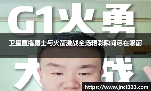 乐动LDSports官网
