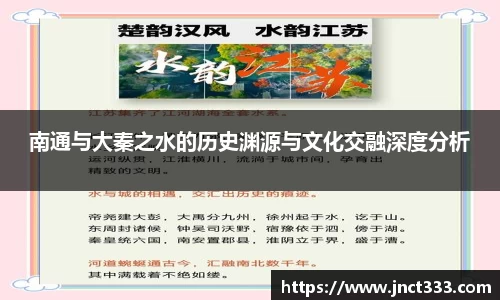 乐动LDSports官网
