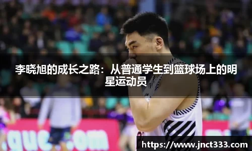 乐动LDSports