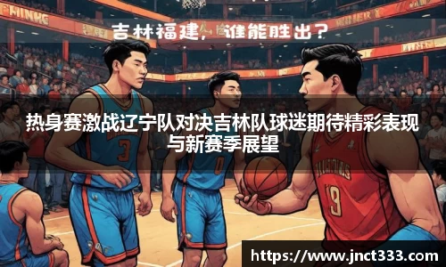 乐动LDSports官网