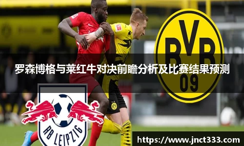 乐动LDSports体育