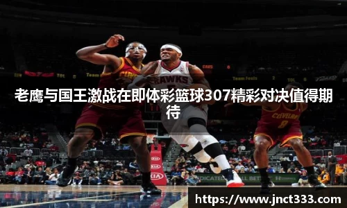 乐动LDSports体育