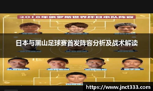 乐动LDSports体育