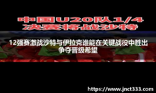 乐动LDSports综合体育