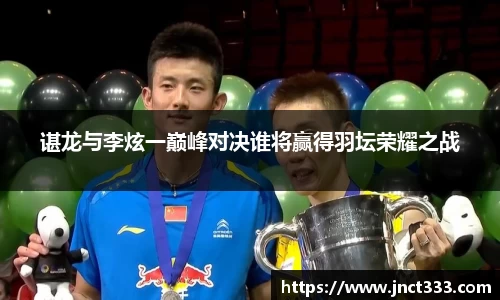 乐动LDSports综合体育