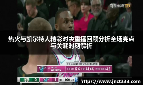 乐动LDSports综合体育