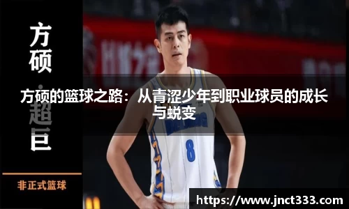 乐动LDSports综合体育