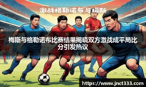 乐动LDSports官网