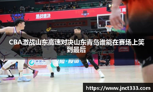 乐动LDSports