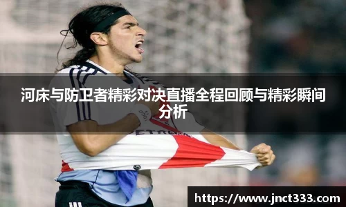 乐动LDSports综合体育