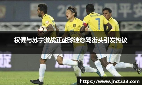 乐动LDSports体育