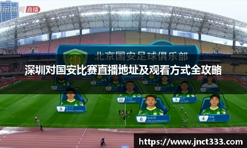 乐动LDSports官网