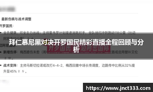 乐动LDSports综合体育