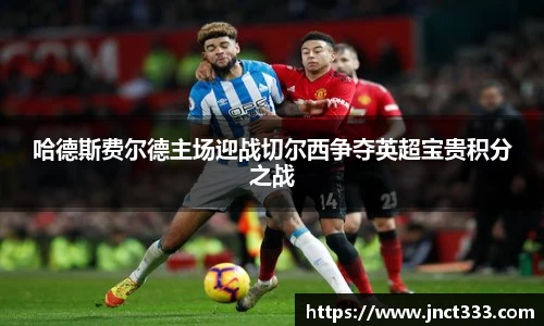 乐动LDSports官网