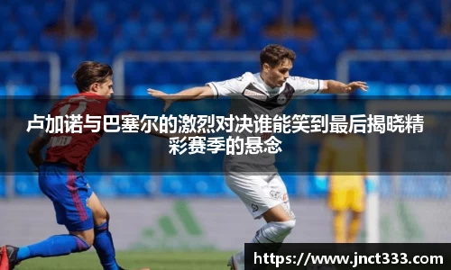 乐动LDSports综合体育