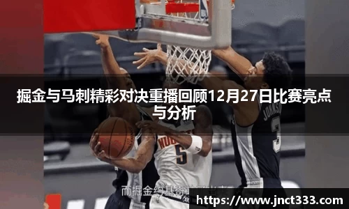 乐动LDSports体育