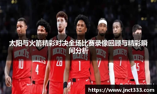 乐动LDSports